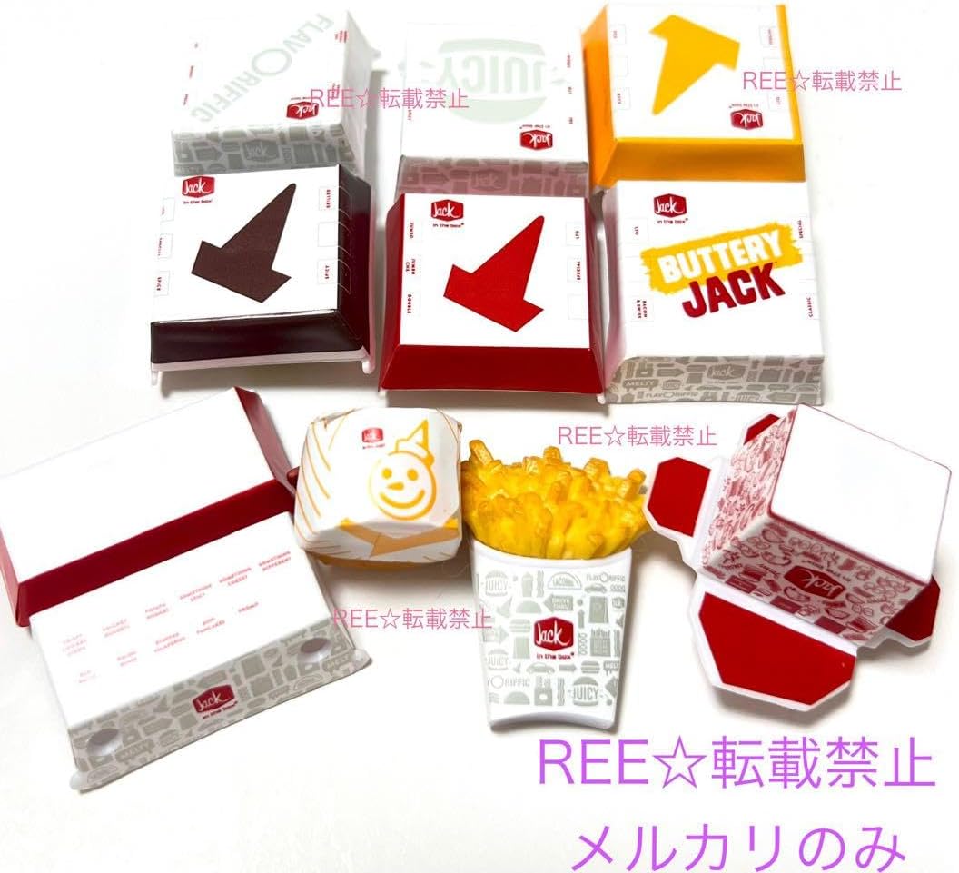 ミニブランズ mini brands フーディ foodie セットE 楽天市場】【10日〜1000円クーポン!先着30名様】5サプライズ 5